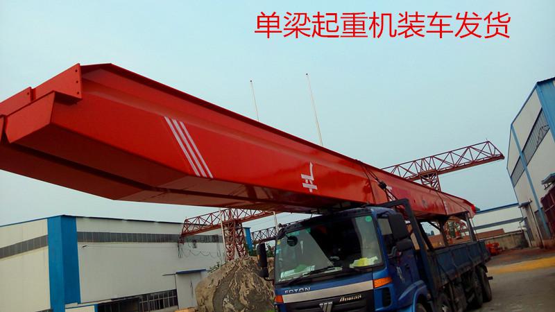 電動單梁起重機